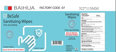 Besafe Canister 100 Wipes Label (Besafe Canister 100 Wipes)